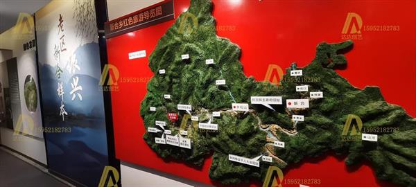 杭州市新合乡地形图