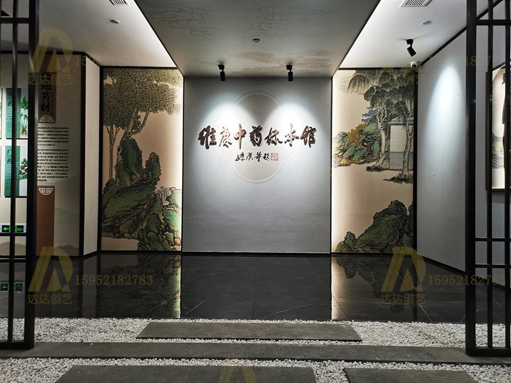 维康药业集团中药博物馆（悬壶济世）场景复原