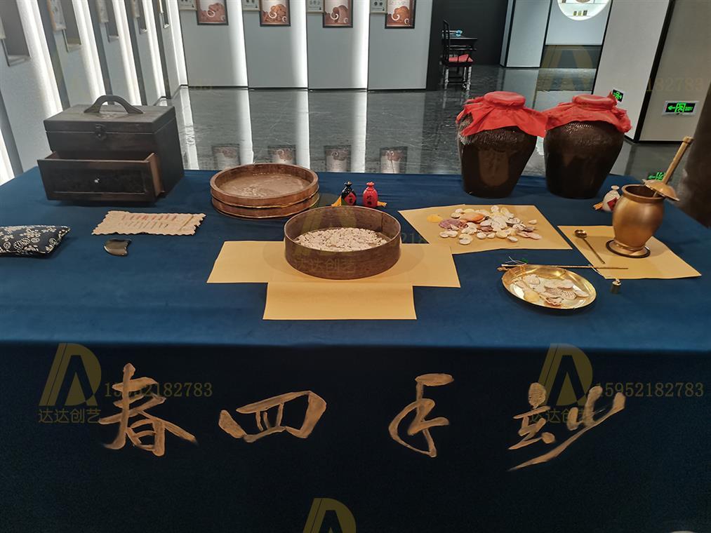 维康药业集团中药博物馆（悬壶济世）场景复原