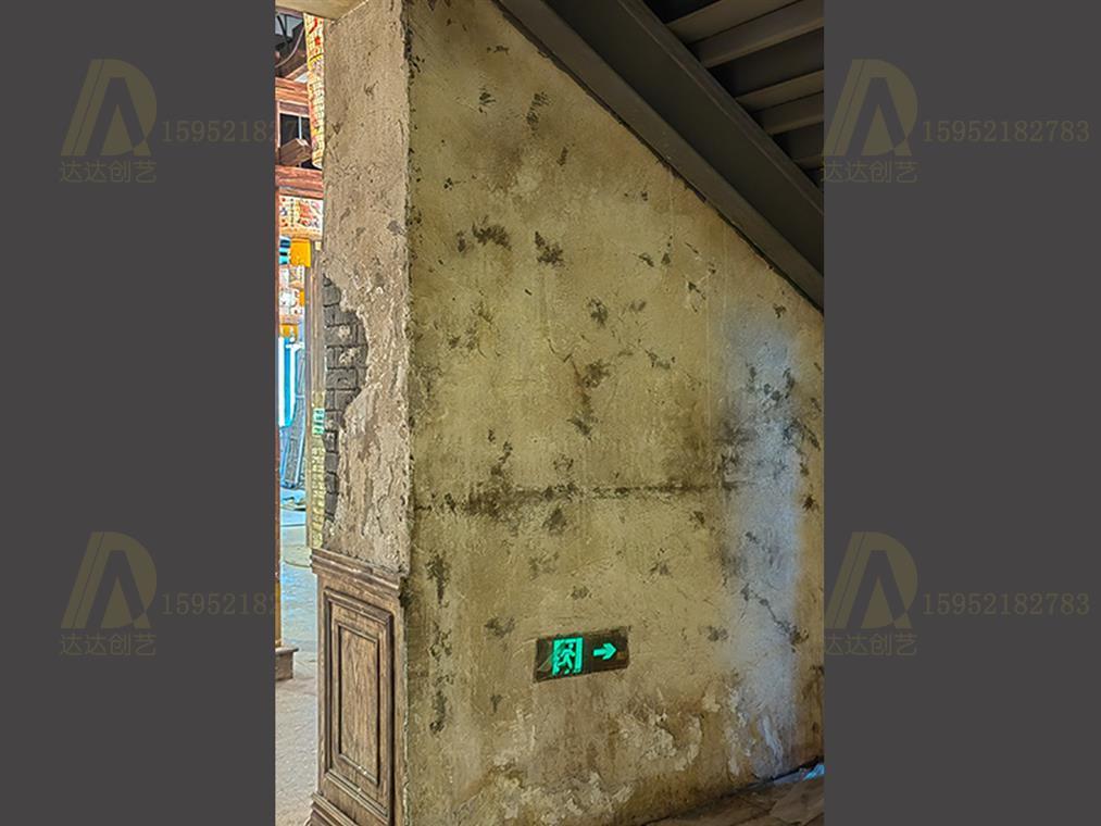 徐州市文庙街区餐杨府隆记餐厅墙面做旧