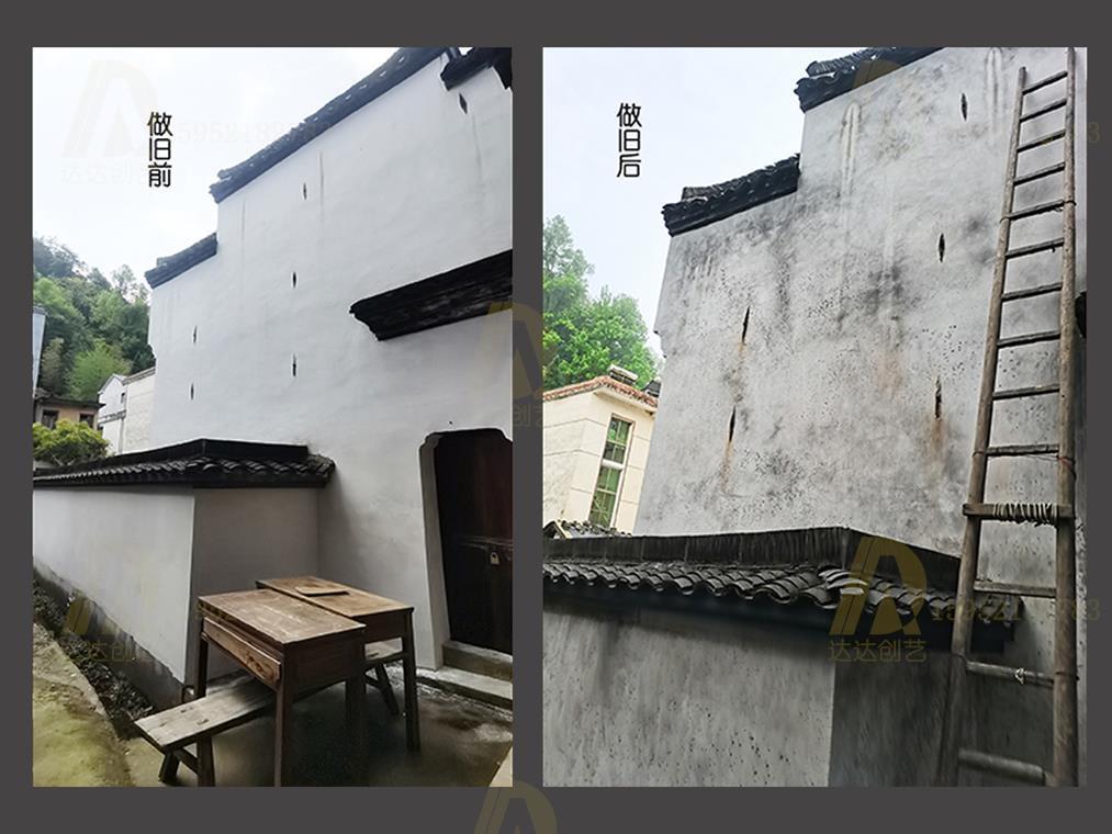浙江杭州淳安县祠堂墙面复古做旧