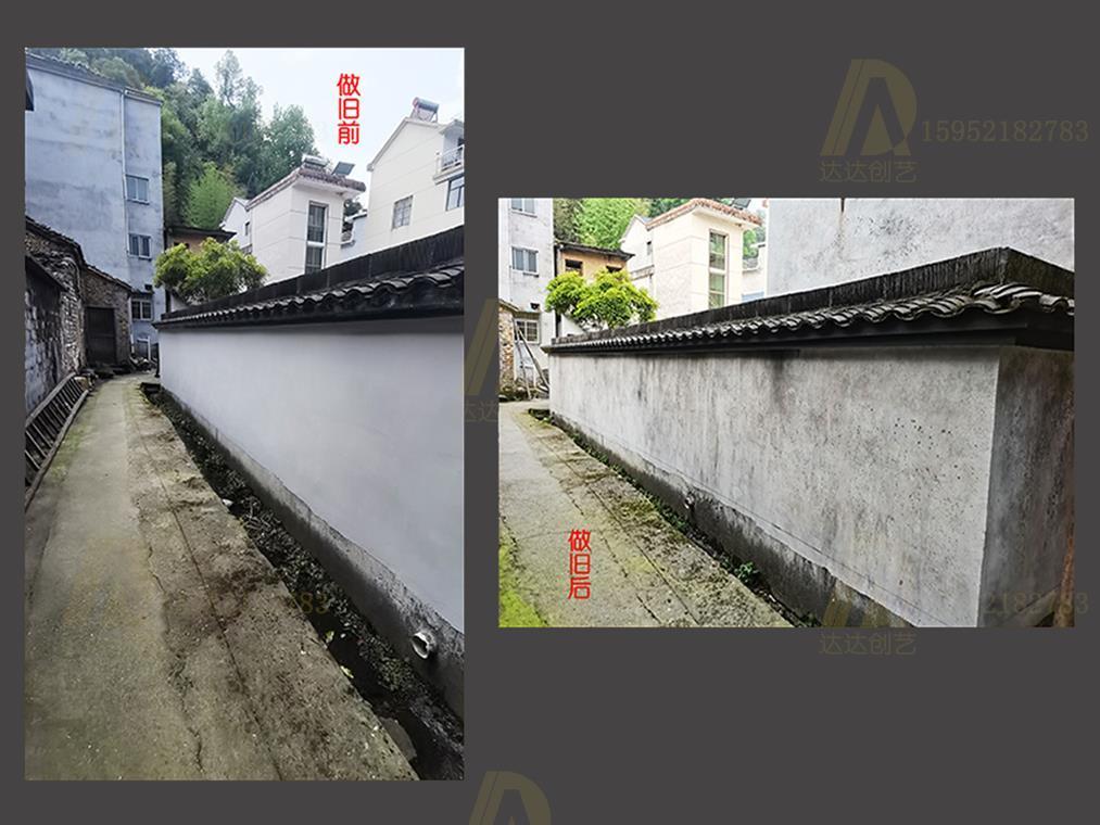 浙江杭州淳安县祠堂墙面复古做旧
