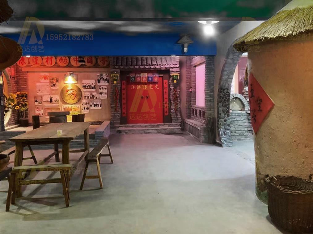 徐州丰县民俗馆