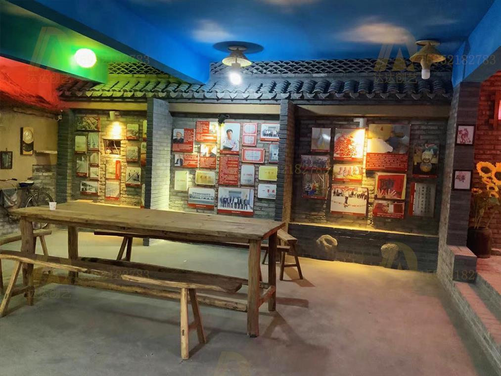 徐州丰县民俗馆