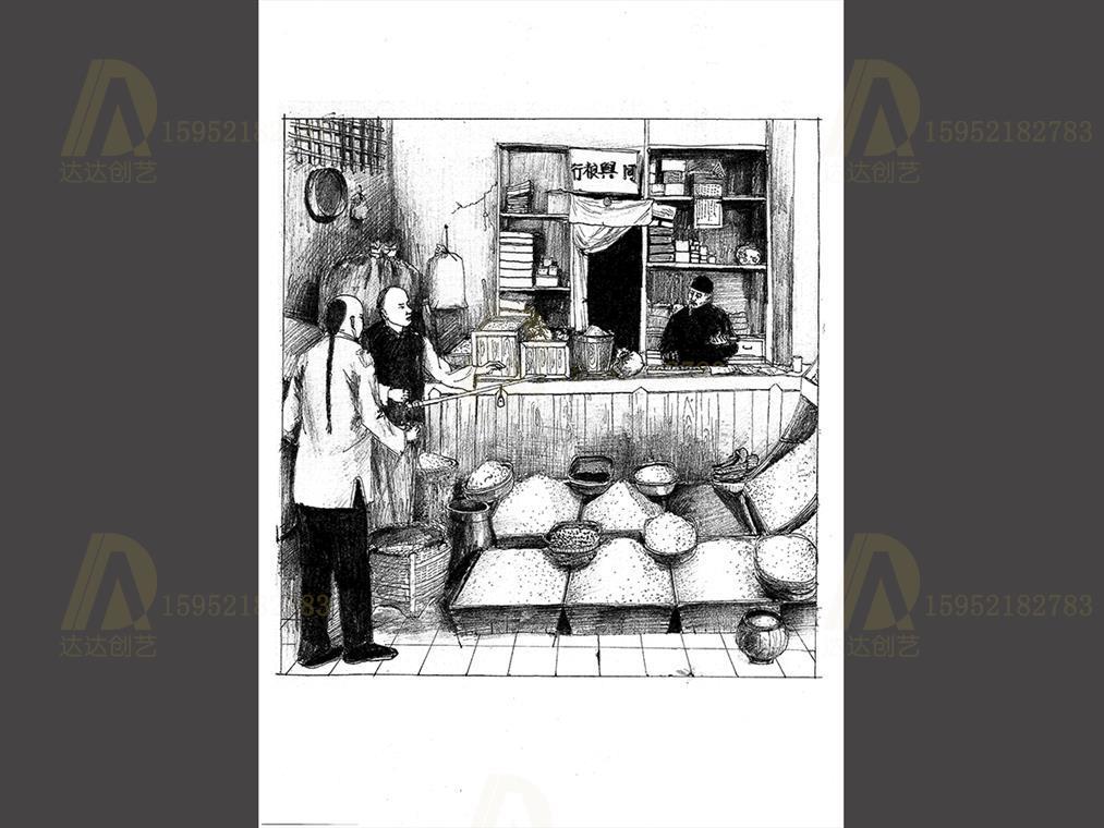 博物馆油画创作手稿