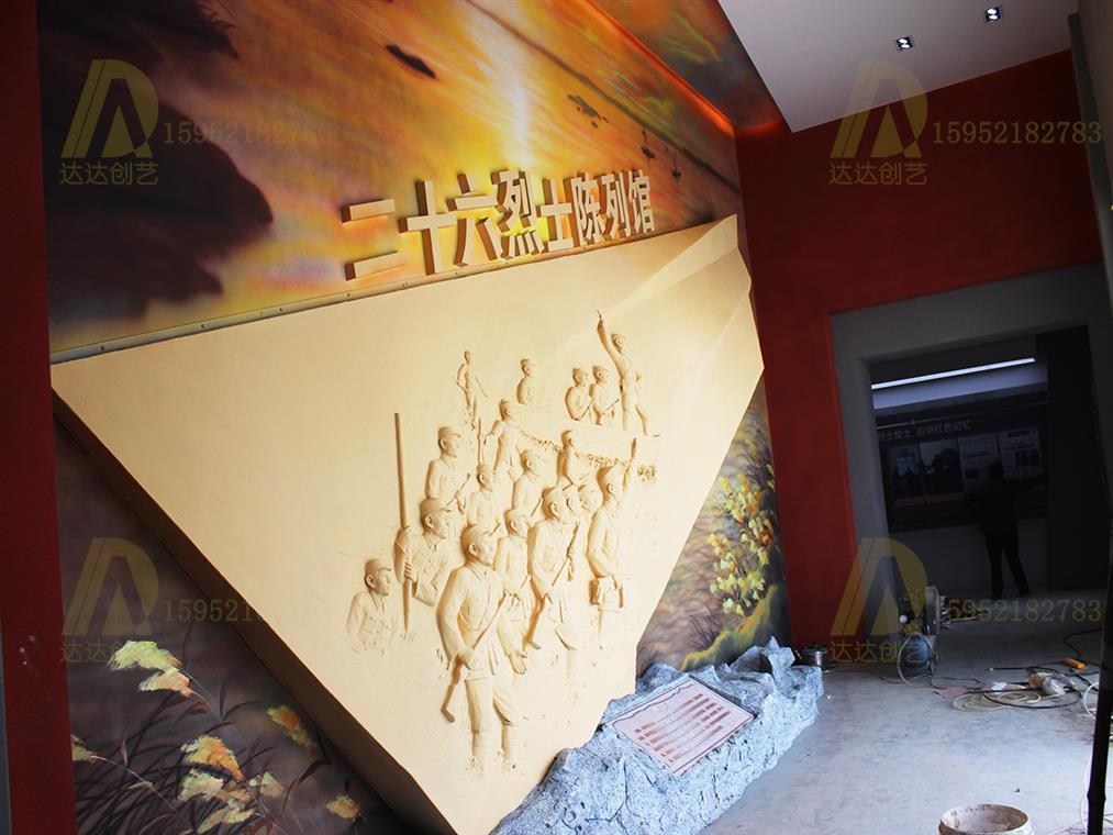 淮安市洪泽县二十六烈士纪念馆