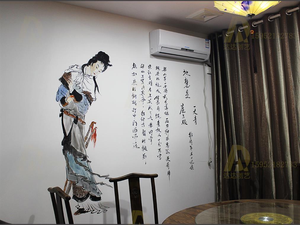 108将人物国画