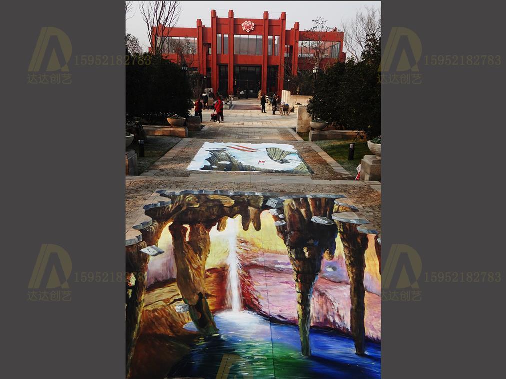 3D立体错觉绘画