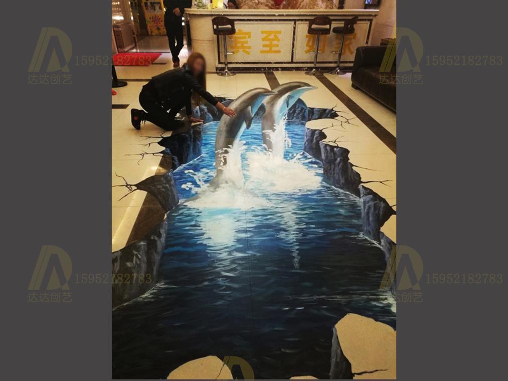 3D立体错觉绘画