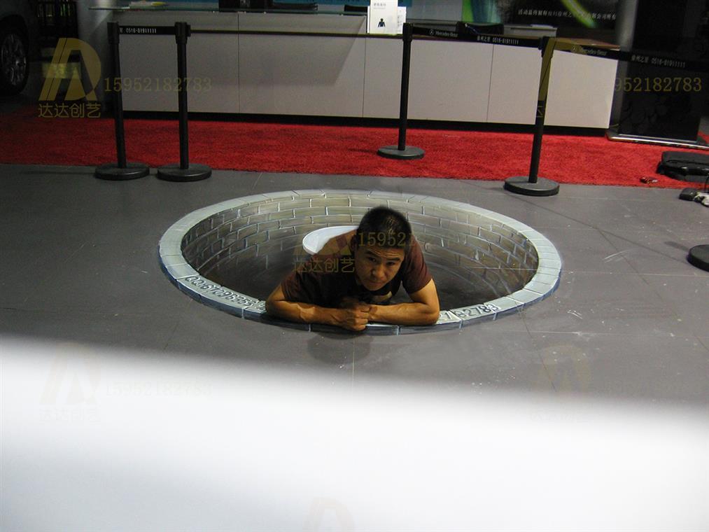 3D立体错觉绘画