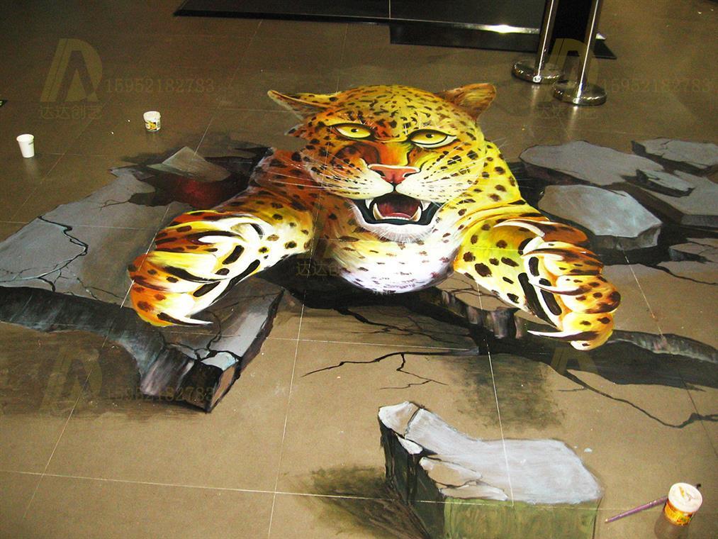 3D立体错觉绘画