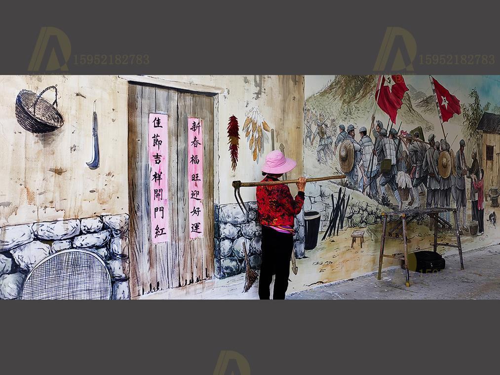 杭州市仁智村“十里送红军”主题文化墙