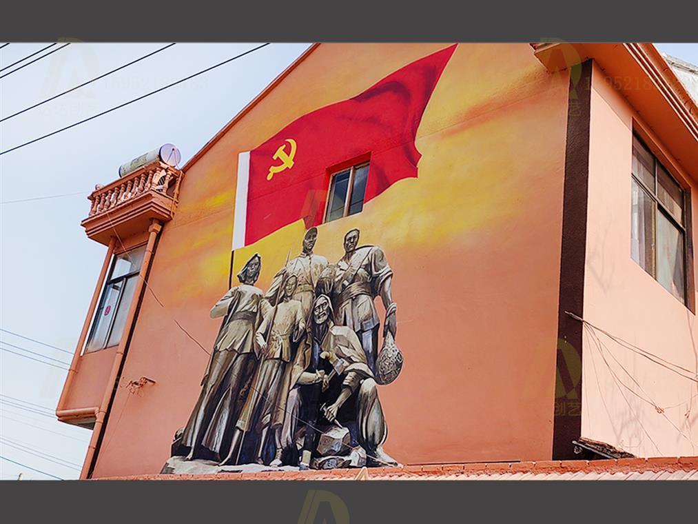 徐州丰县李药铺地道油画