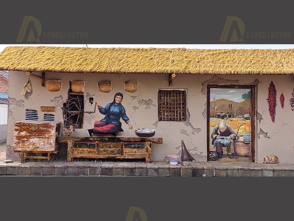 徐州丰县李药铺地道油画
