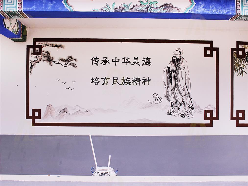 校园文化墙