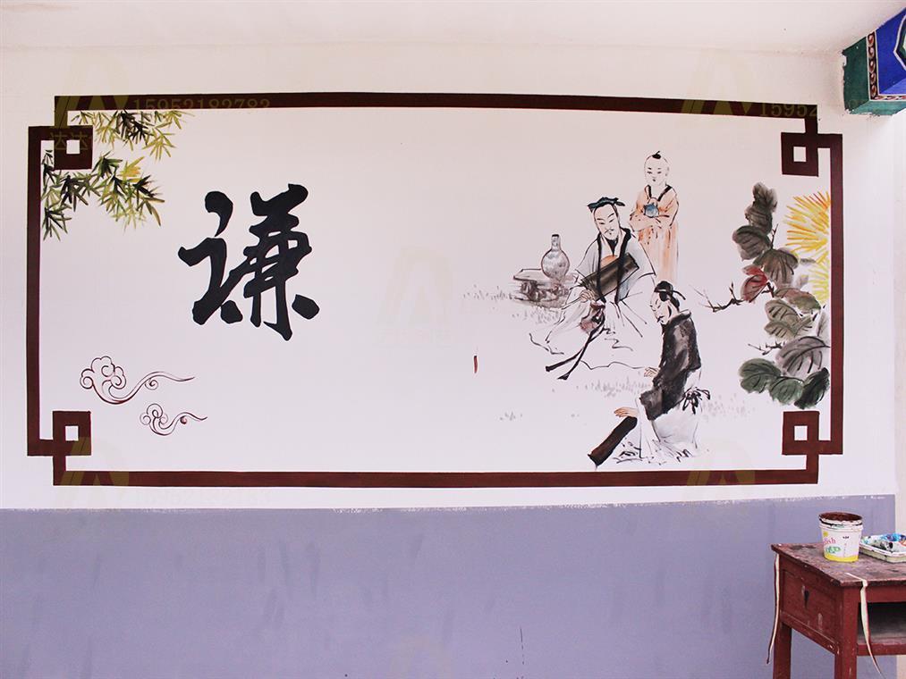 校园文化墙