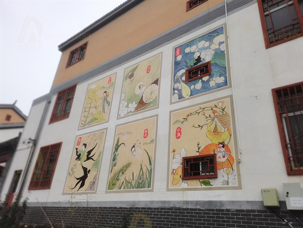新农村建设文化墙