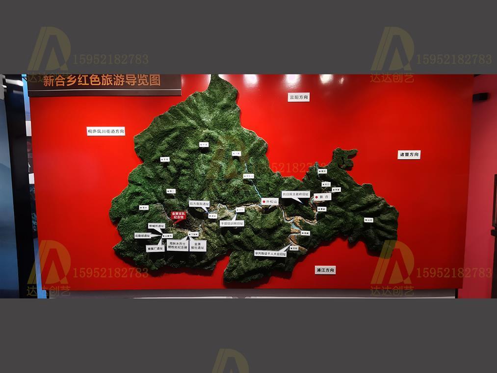 杭州市新合乡地形图