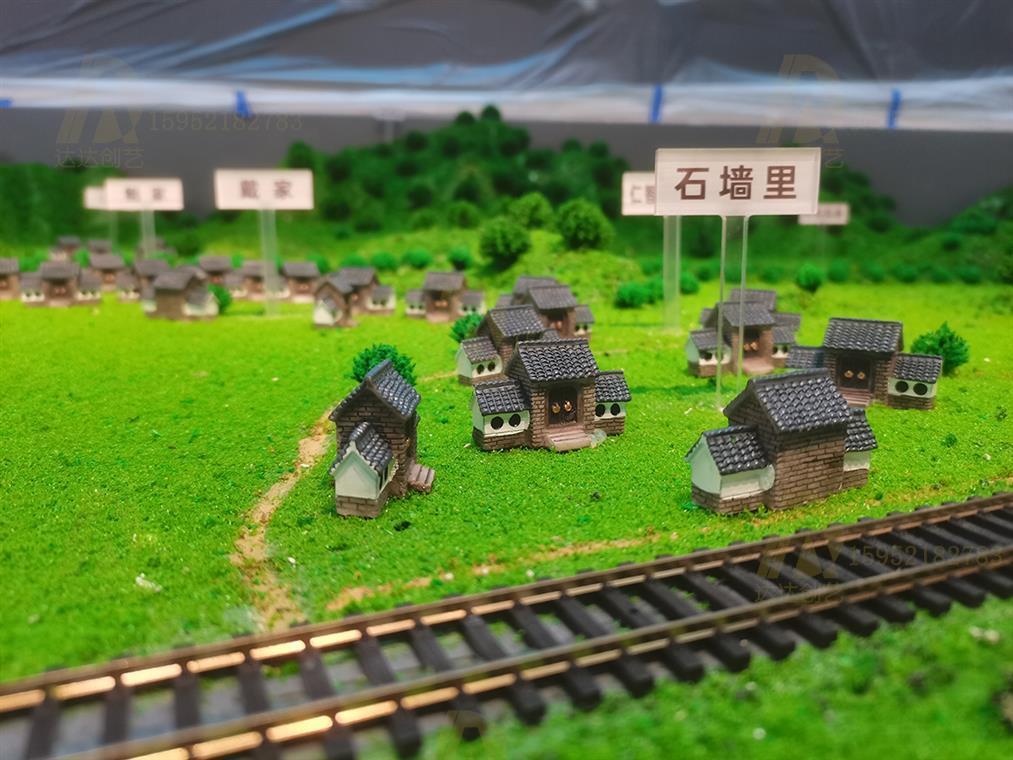 杭州市仁智村地形沙盘