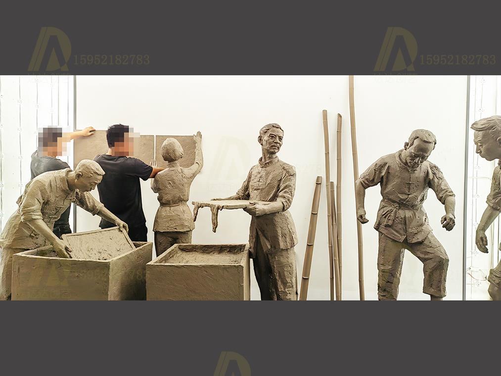 杭州市仁智村古法造纸场景雕塑