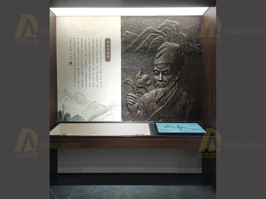 浙江省丽水市维康药业集团中药博物馆雕塑